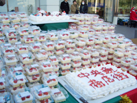 瀬戸 De クリスマス 瀬戸 20078