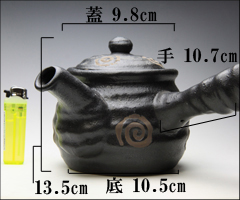 黒釉うずジャンボ急須　寸法