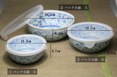 【税込】 【まとめ買い10個セット品】和食器 織部流し小鉢【キャンセル/返品不可】 ト051-157 その他食器、カトラリー - pbic