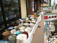 特価市